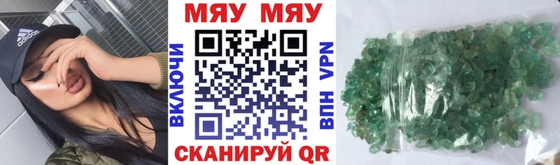 Галлюциногенные грибы Лагань