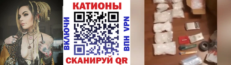 Купить наркотик аптеки Лагань Бошки Шишки  КОКАИН  Гашиш  СК  Меф 