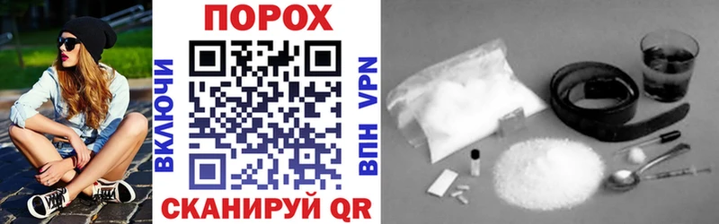 цена наркотик  Лагань  Амфетамин 97% 