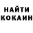 МЕТАДОН VHQ Albek Jakupov
