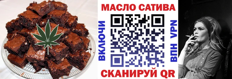 Cannafood конопля  цена наркотик  Лагань 