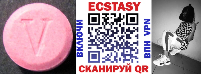 Экстази 300 mg  kraken   Лагань 