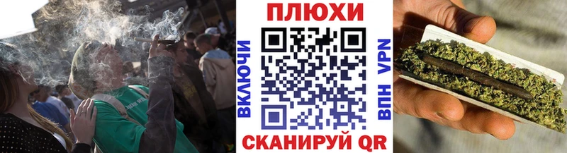ГАШИШ hashish  Лагань 