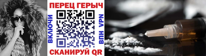Героин хмурый  Лагань 