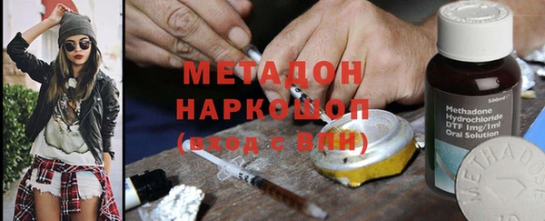 меф VHQ Протвино
