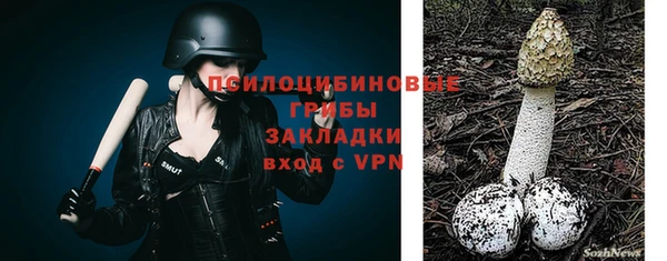 дистиллят марихуана Приозерск