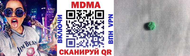 kraken как зайти  Лагань  MDMA crystal 