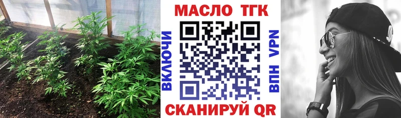 мориарти клад  Лагань  ТГК Wax 